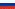 ru